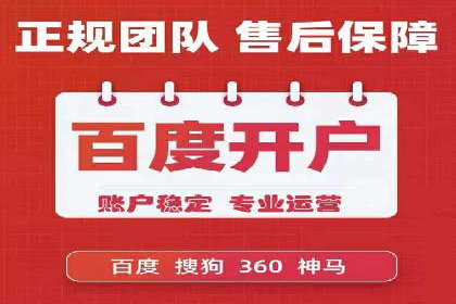 朋友圈信息流广告：实战策略与案例